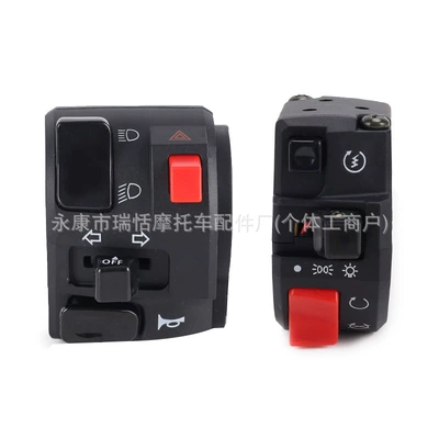 Motosiklet ləvazimatları və aksesuarları for Huanglong 300Cc 600Cc - one-pair-left-and-right