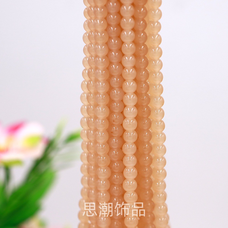 샴페인
