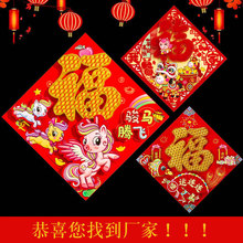 2026R¿ֲqwTNbͨФl