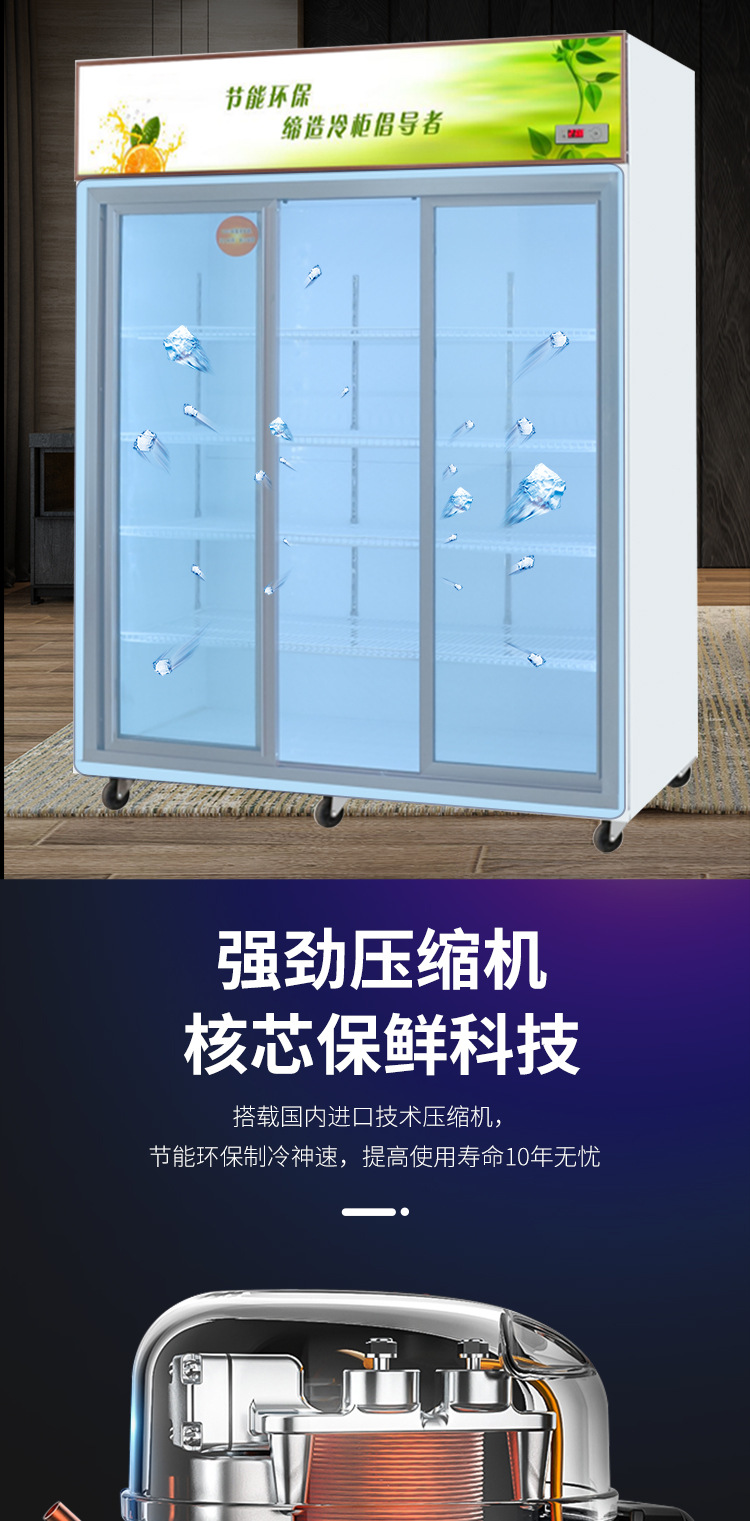 详情页_04.jpg