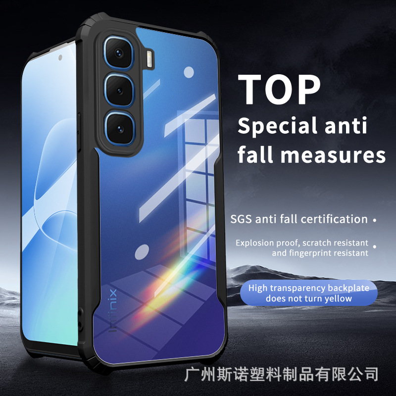 适用INFINIX Hot60 Pro手机壳Hot60Pro plus透明亚克力防摔保护套