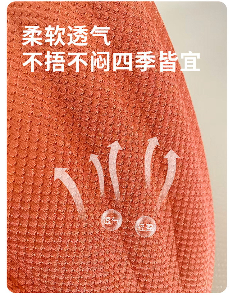 Seaweed fiber car seat cushion, universal for all seasons, latex cotton square cushion, non-slip, three-piece set for autumn and winter, breathable for the rear seat in summer