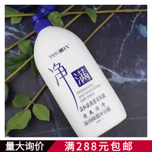 雅氏保湿补水滋润沐浴露温和洁净沐浴乳留香长沐浴液正品厂家