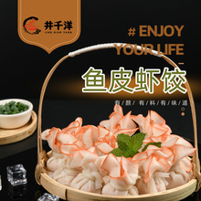 �E�R�~Ƥ�r�180g�r�ʸ����W�t�����ɫʳ�İ��Ʒ�������l