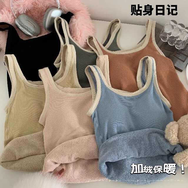 Autumn and winter warm Terry contrast color thermal vest wear-free bra top square collar slimming wireless thermal underwear for women