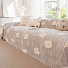 欧式轻奢秋冬新款沙发巾舒棉绒加厚防猫抓全包盖布毯子耐脏沙发垫