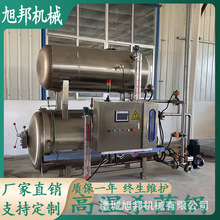 ȫԄӚ 늼ӟuצ؛ ͷʽ~