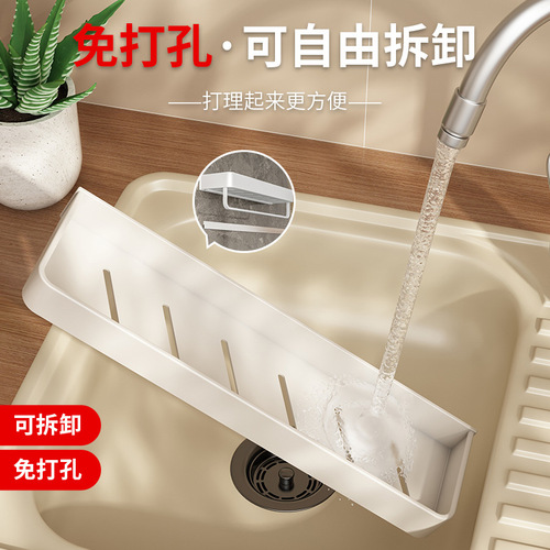 White kitchen rack without punching, wall-mounted knife holder, seasoning supplies, multifunctional storage rack for the whole family