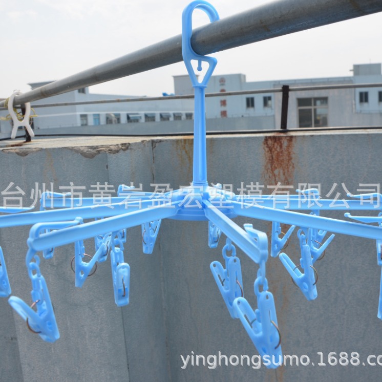 Supply 18 clip plastic umbrella drying rack hanger YH-31
