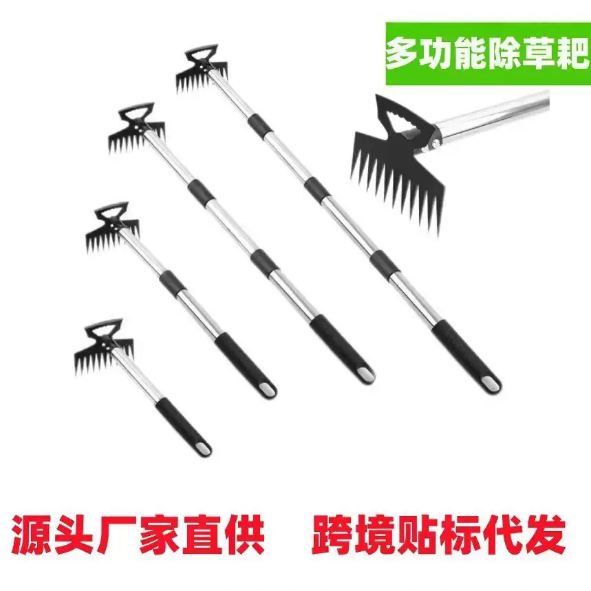 厂家批发两面锄头除草铲草庭院工具 尖耙子 多功能除草神器
