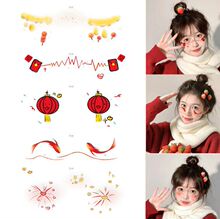 新年脸贴创意灯笼发财个性贴纸水转移可爱贴纸圣诞年味表演纹身贴
