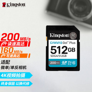 ��ʿ�D64GB SD�惦��U3V30 ���C�ȴ濨 4K�������Ĕz �x��200MB/s
