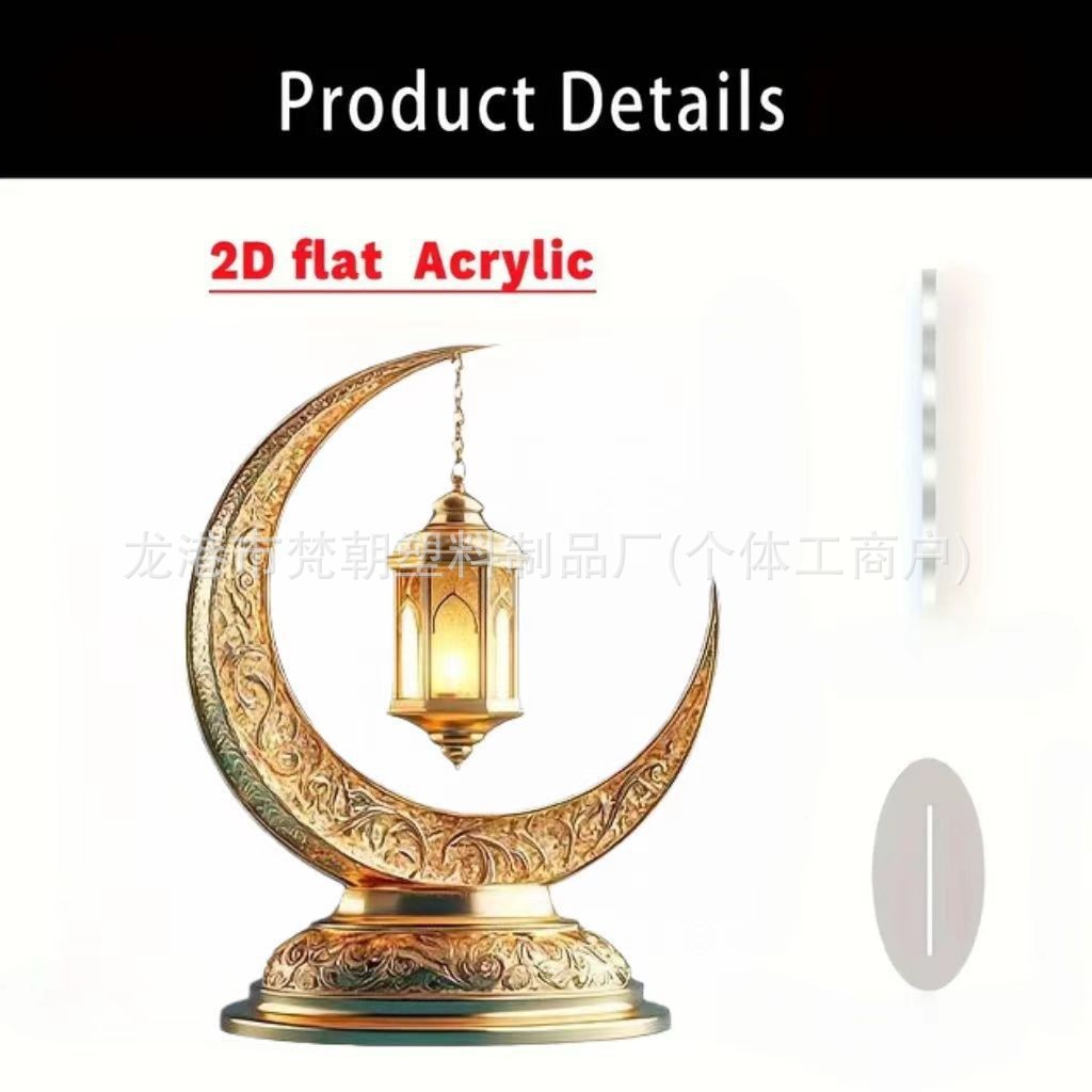 Colgante transfronterizo bohemia 15 / 20cm acrílico marca de la luna castillo artesanía decoración festiva mesa