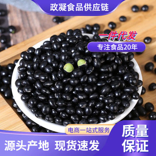 �ڶ����ھG�ĺڶ���������r�����ʞ����ּZ����s�Z���Ӻ�ɫ���{
