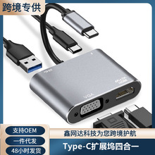 type-c�Dhdmi+vga�@ʾ���B�Ӿ�book�D�Q���Pӛ���ĺ�һ�Uչ�]�羳