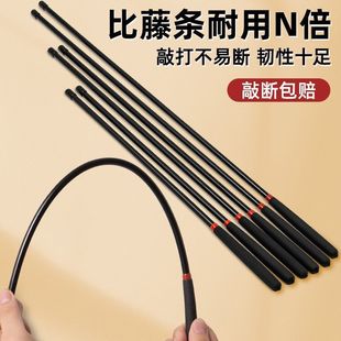 Resin Pointer Blackboard Teaching Rod Teaching Aids Baton Kidsren's Home Reading Finger Reading Stick Will Be Released on February 8Th