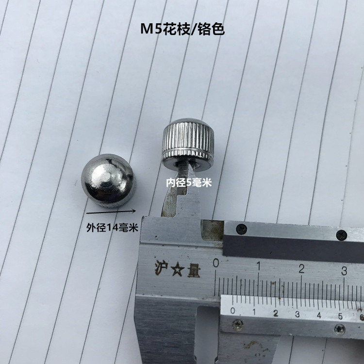 Accesorios de hardware de lámparas de cristal fijación de Tuercas decorativas de tapa plana M10 dientes internos tuercas de succión de techo de lámparas de flores corona