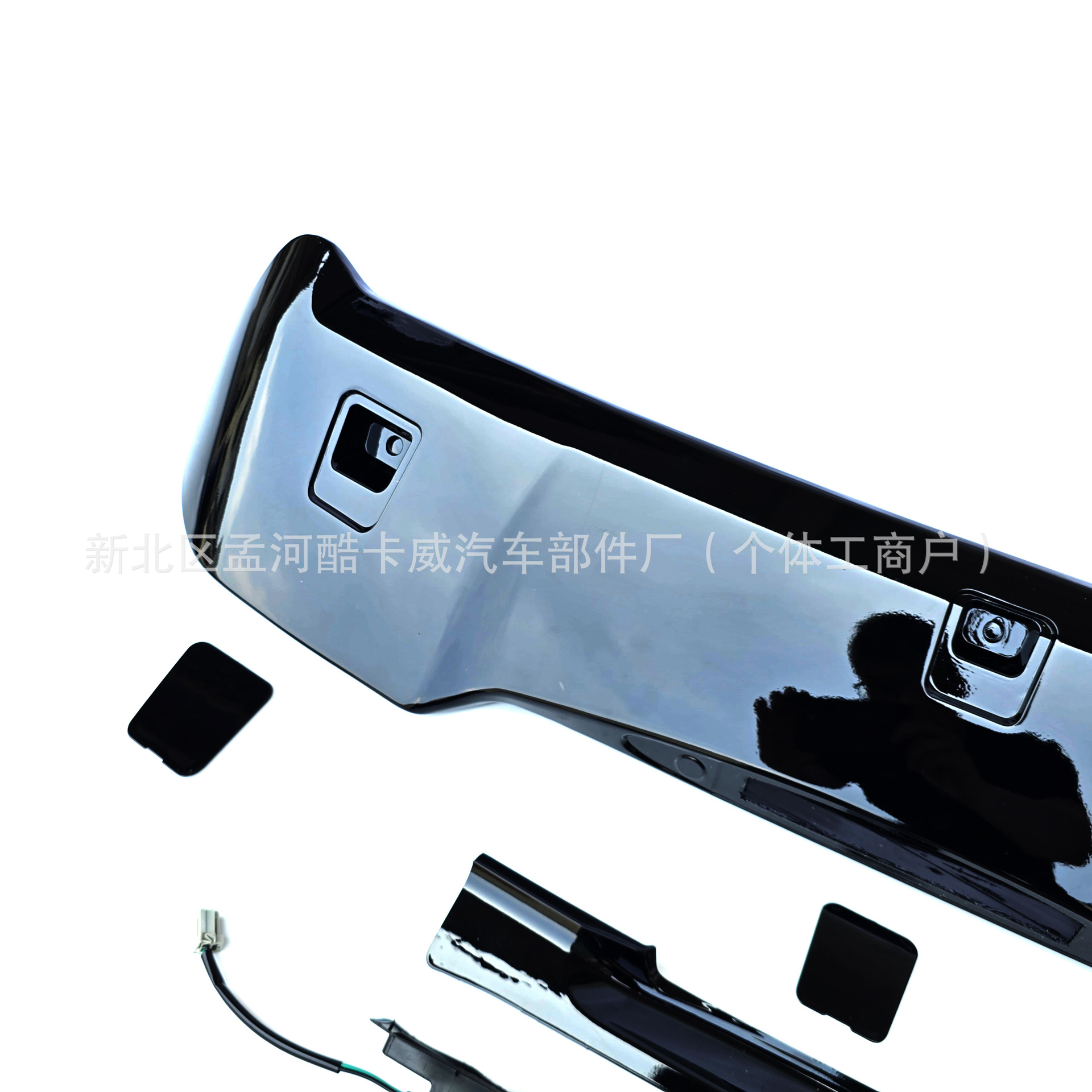 Suitable for 15-18 Honda Crv Rear Wing Without Punching Car Modification Parts