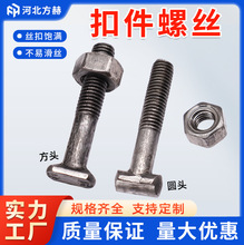 �ۼ��ݽz�ۼ���˨���ֽz�S�ҿۼ���ĸ�ݗU���B䓹��_�ּܿۼ��ݽz