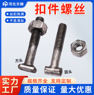 �ۼ��ݽz�ۼ���˨���ֽz�S�ҿۼ���ĸ�ݗU���B䓹��_�ּܿۼ��ݽz