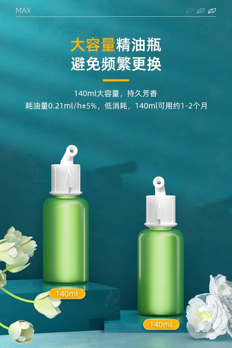 85834b6d-c084-4878-9b0f-b13379bd22ec.jpe