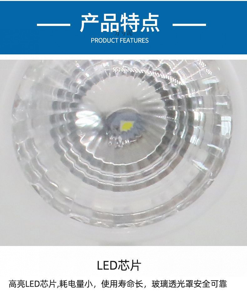 2445600f-d48e-4e0d-856f-22e51b2652fd.jpe