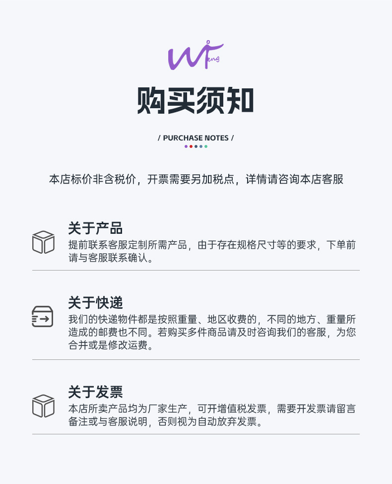 O1CN015XsK251hG5rcJr0Ue_!!2200728094249-0-cib.jpg?__r__=1723621974982