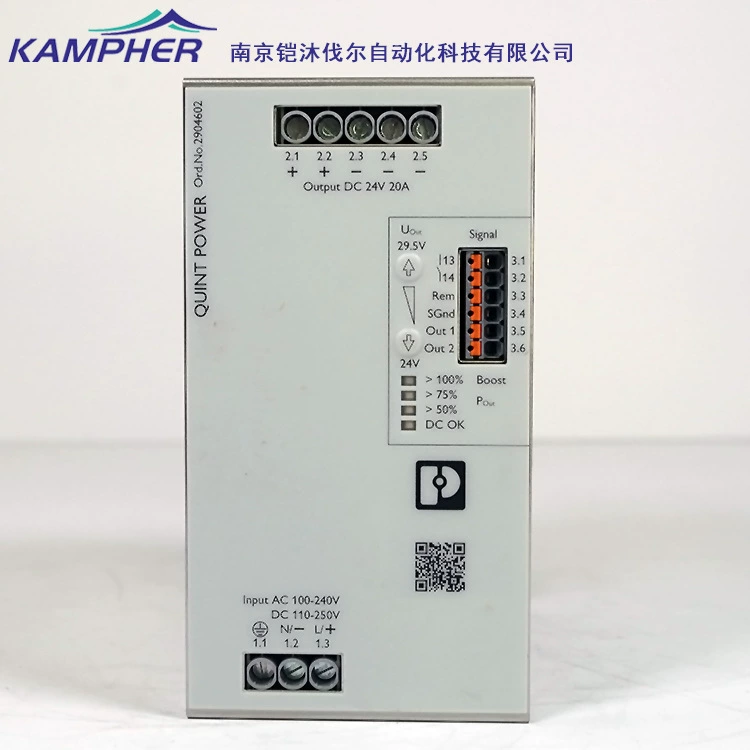 Блок питания Phoenix 2904602-QUINT4-PS/1AC/24DC/20 однофазный 24 В DC / 20 А