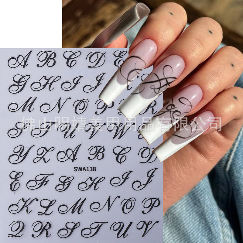 New Cross-Border Nail Art Stickers Wholesale Ins Style Retro English Letters 3D Nail Adhesive Decals Nail New Cross-Border Nail Art Stickers Wholesale Ins Style Retro English Letters 3D Nail Adhesive Decals Nail