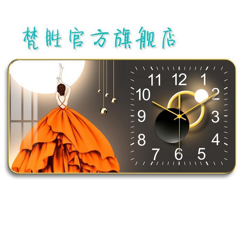 Internet celebridad reloj montado en la pared sala de estar decoración reloj de cuarzo moda moderno simple creativo cristal porcelana pintura mudo Reloj de pared