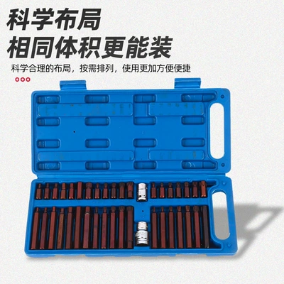 Mühərrik tənzimləmə alətləri: Tool Box, Extended Set