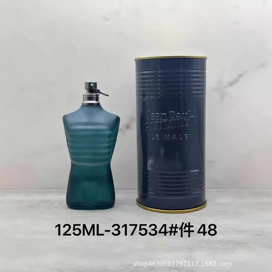 jean-paul-gaultier-le-beau
