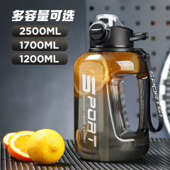 Large-Capacity Internet-Famous Ton-Drum Handheld Portable Drop-Resistant Space Cup for Outdoor Sports, Fitness, and Gym – Made of Durable Plastic