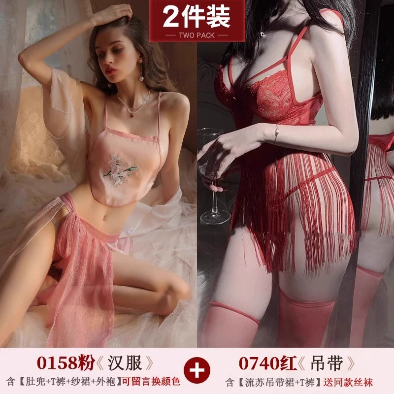 Униформа для взрослых сексуальное белье seducts her husband's passionate style, элитные трендовые древние пижамы QQNY демонстрируя большие груди