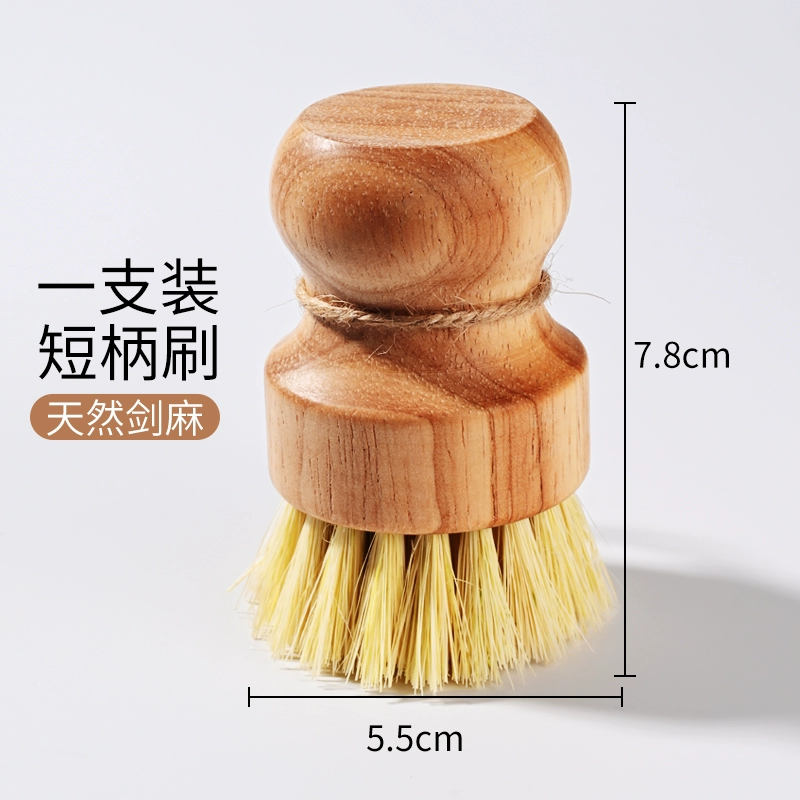 [锅刷厨房长柄刷洗锅刷子刷锅除垢油污锅洗碗刷清洁刷]