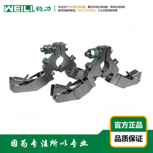 WEILI.���� ����늙C��ˢ�� ˢ�� ̼ˢ�� 20&times;25