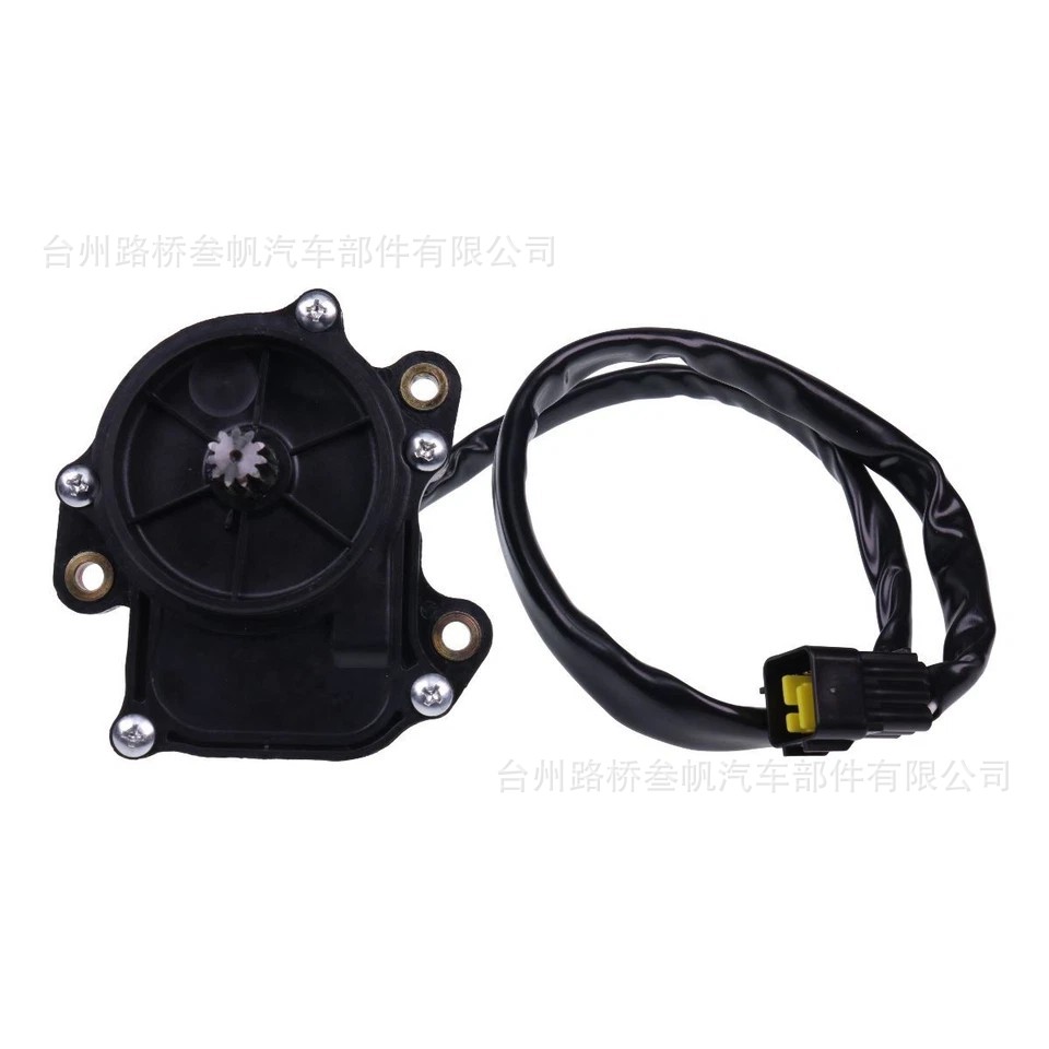 Q830-314000 Is Suitable for Cfmoto Atv All-Terrain Vehicle Actuator Motor Gear Differential