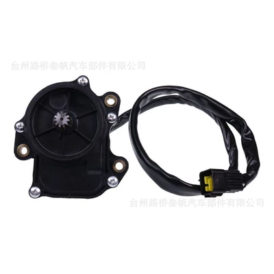 Q830-314000 Is Suitable Starter and accessories