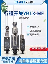 г_Pλ_PYBLX-ME/8108|8104Cеʽ΢_P