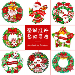 クリスマスガーランドクリスマス装飾用品ペンダントホリデーショッピングモールクリスマスツリーホテルショップ装飾ペンダント卸売