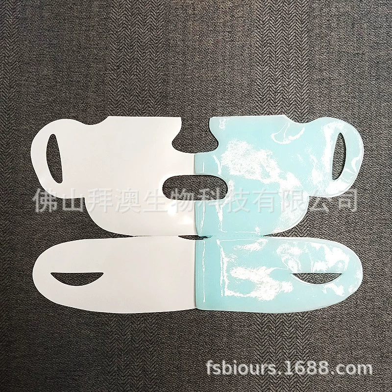 Moisturizing pulls up face mask, gel, removes double chin