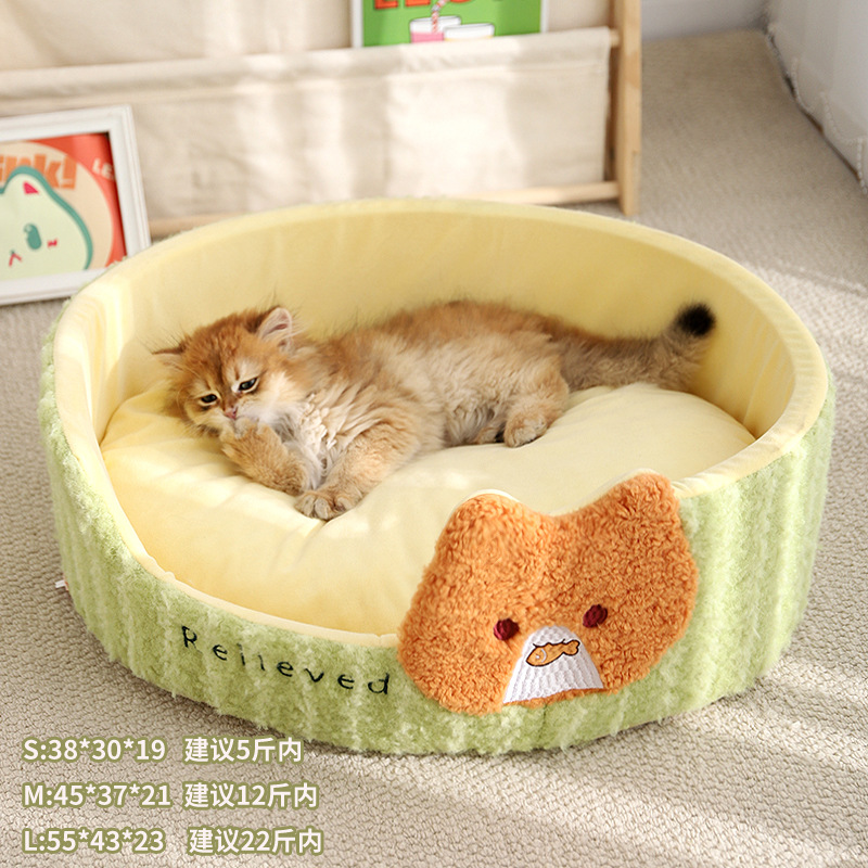 Cazada para gatos Four Seasons Universal Verano Cazada para perros semicerrada Casa para gatos súper grande con sofá para gatos en verano Cama para gatos Cama para mascotas