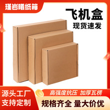 ��̖�����w�C�����Q���f�������Ӳ��ƽ��ˤ�S��ֱ�N�w�C�������