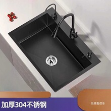 ���P䓺ڼ{��ˮ�۴�β�̨������N��ϴ����ϴ���ϴ�ֳؼӺ�304