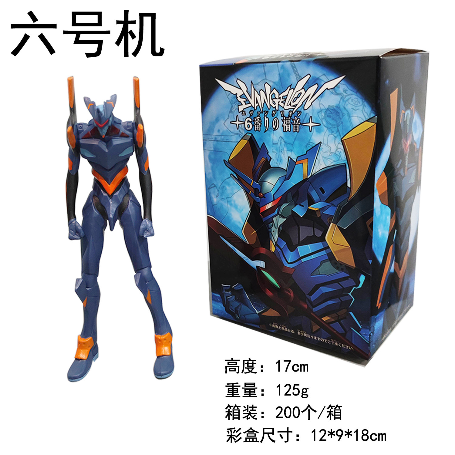 一键复制_20230809175258