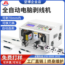 ȫ�Ԅ���X�����C��|���¾��C�o�׾����ٲü��о�Ť���ۏ���Ƥ�C