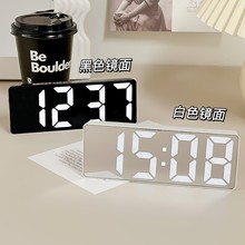 定制批发LED镜面电子闹钟简约大屏幕闹钟创意多功能电子闹钟定做