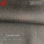 双面斜纹60s110g天丝