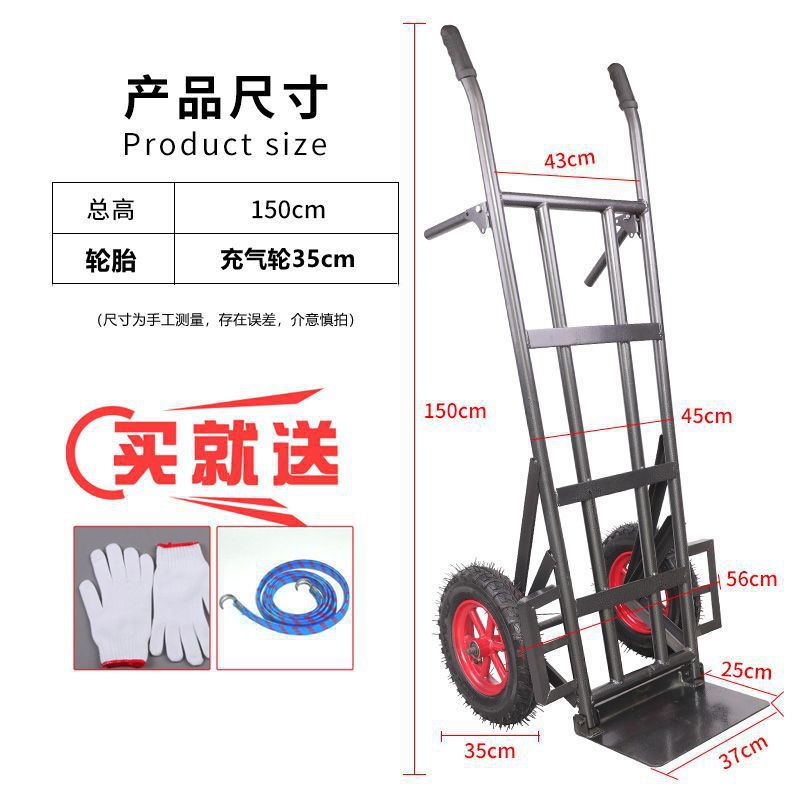 300kg개의 팽창식 바퀴를 지탱하는 두꺼운 1.5m개의 원형 튜브