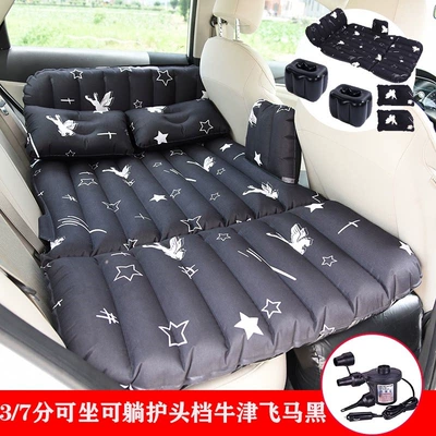 Vehicle-mounted inflatable bed | seat sleeping device, air mattress - default-item-thickened-37-foldable-oxford-fabric-pegasus-black-double-footrest-comes-with-12v-electric-vehicle-pump